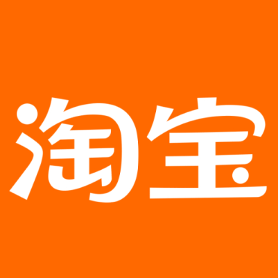 敖汉淘宝云仓一件代发，淘宝菜鸟电子面单快递仓储代发