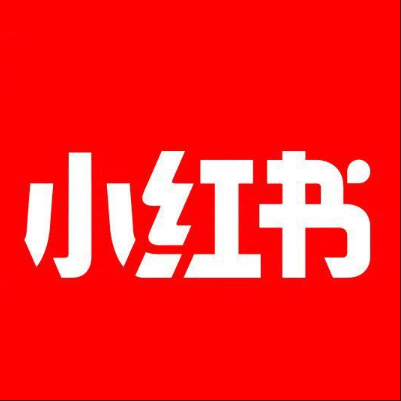  敖汉小红书云仓一件代发，小红书电子面单快递仓储代发