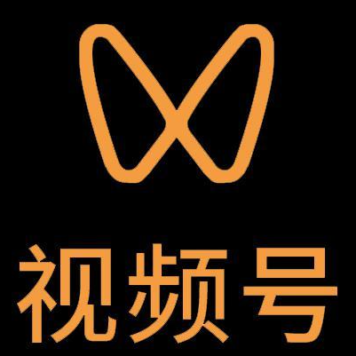 敖汉微信视频号多云仓一件代发，微信视频号电子面单快递仓储代发